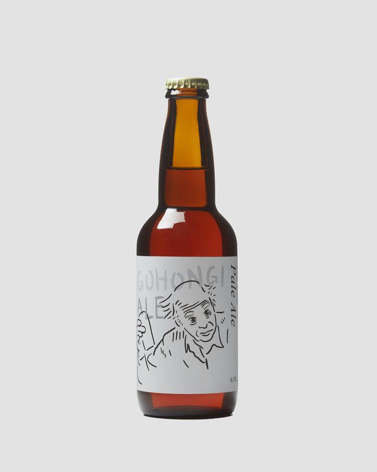 GOHONGI ALE(ゴホンギエール)3本セット